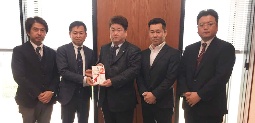 2018年西日本豪雨災害義援金 呉市へ寄付