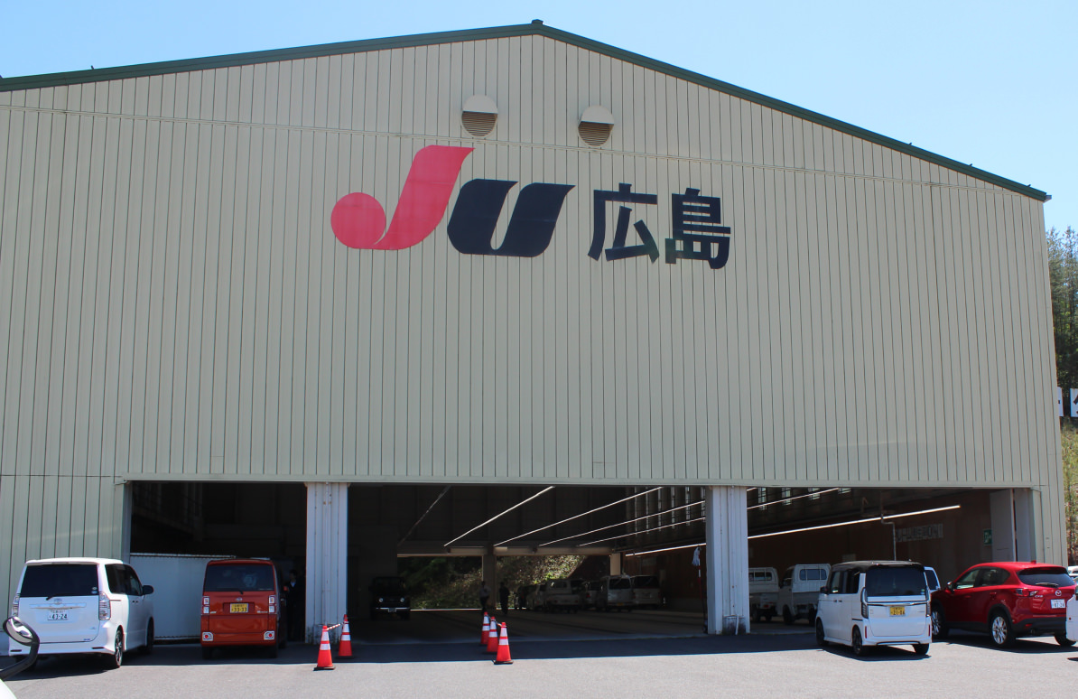 JUってなに?